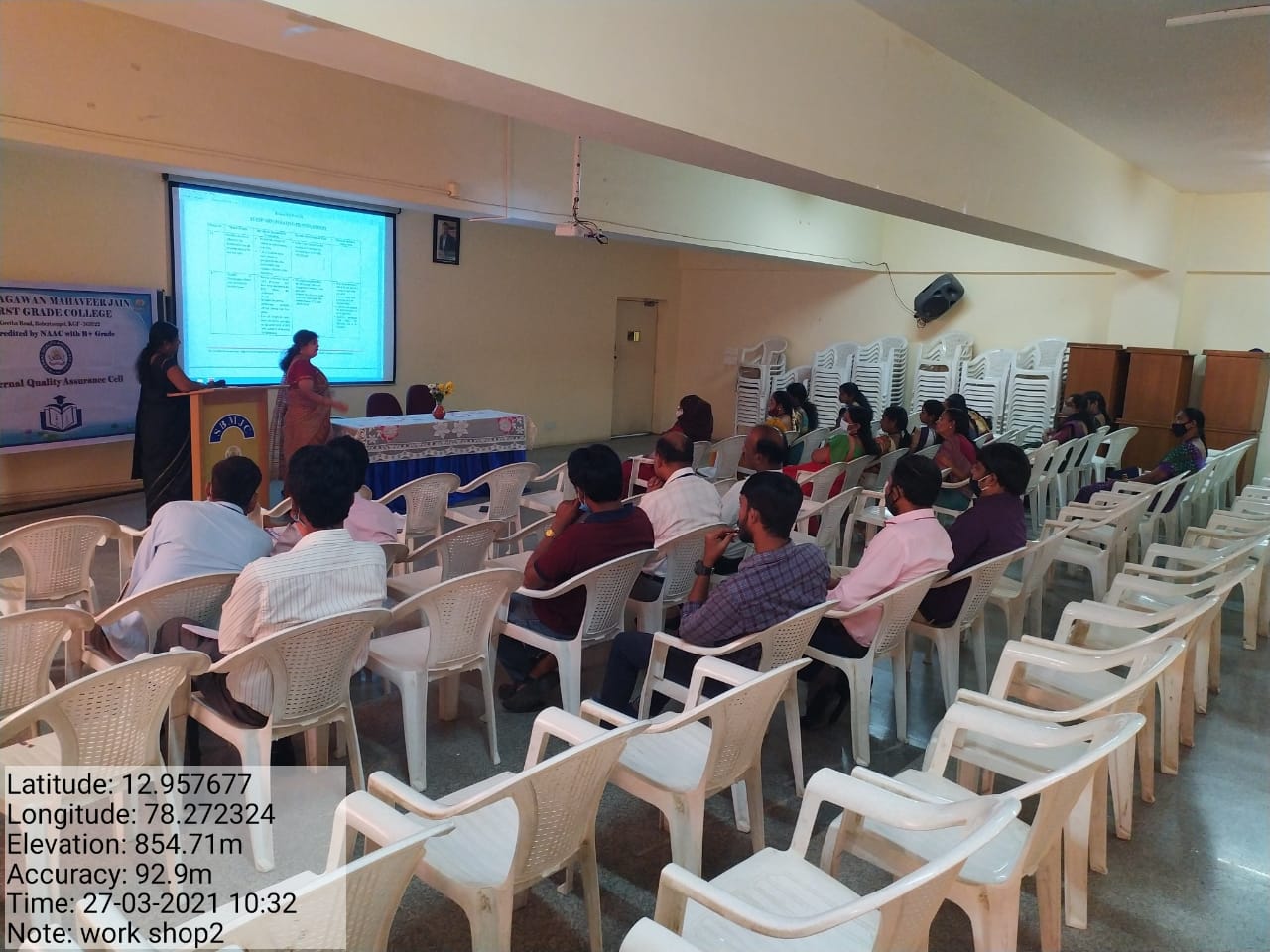 on NAAC SOP Sri Bhagawan Mahaveer Jain College KGF